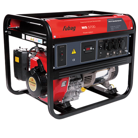 FUBAG MS 5700
