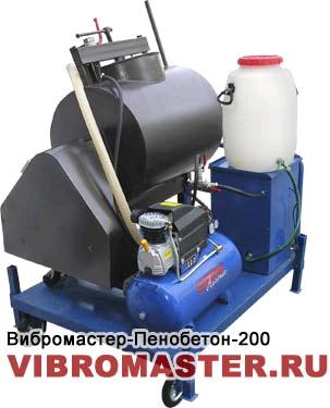 Установки для производства кирпичей, блоков, тротуарной плитки, пено- и газо-бетона
