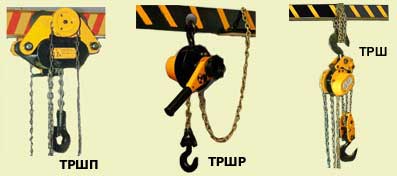 Тали